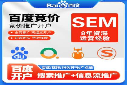 时尚品牌如何通过信息流营销打造品牌形象